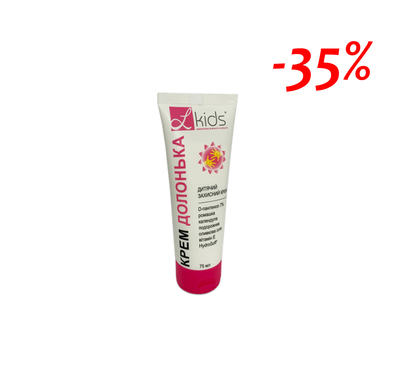 Small %d0%95%d0%a0 00005416  35