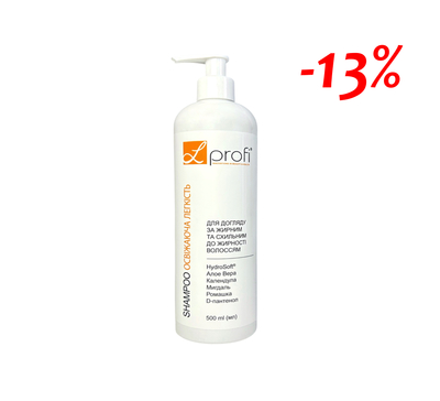 Small %d0%95%d0%a0 00015227  13